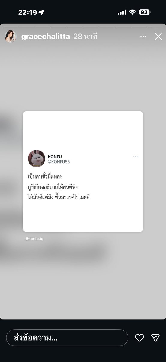 FORTUNEDIETDIARY tweet media