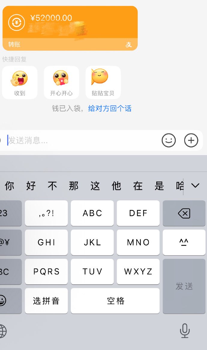xiaoyan19990101's tweet photo. 感谢🚪哥爸爸

今晚我要成为爸爸的肉便器了

骚逼 屁眼肯定要被狠狠操了

#美女 #御姐 https://t.co/UZb11pPLLp