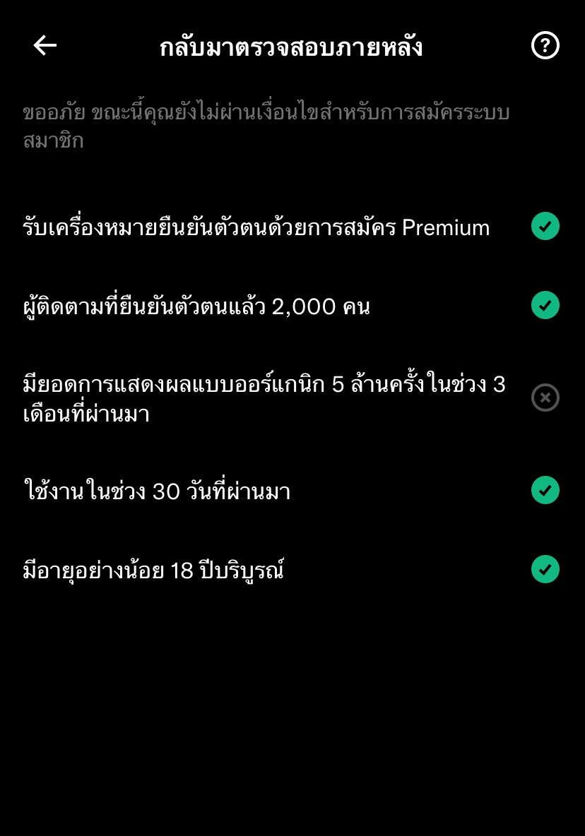 ติ่งตึกเตย มามี๊จองกุก&นอฟอ💜 tweet media