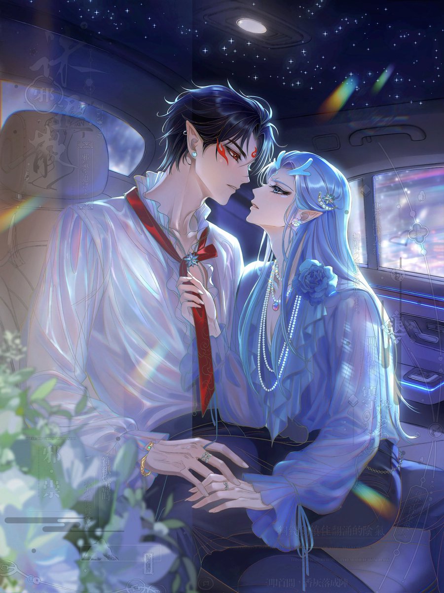 catherinezt18's tweet photo. "Do you want to open the gift?" 🪷
— "Yes."🐉
Illustration for Chapter 20 of Until the Rain Stops /回南天（ao3 &amp; lofter
all🚫
#oubing #藕饼 https://t.co/eyHpFH1PWx