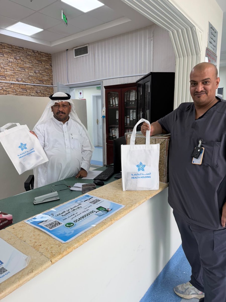 AlkamilHospital's tweet photo. #يحدث_الآن 

في أجواءٍ يملؤها التقدير والامتنان، قامت إدارة تجربة الموظف والتواصل الداخلي بمعايدة منسوبي #مستشفى_الكامل_العام، تقديرًا لجهودهم وعطائهم المتواصل، وترسيخًا لثقافة التقدير والاهتمام التي تسهم في تعزيز بيئة العمل الإيجابي

#لتبقى_مكة_بصحة https://t.co/2qFGaa0Lv1