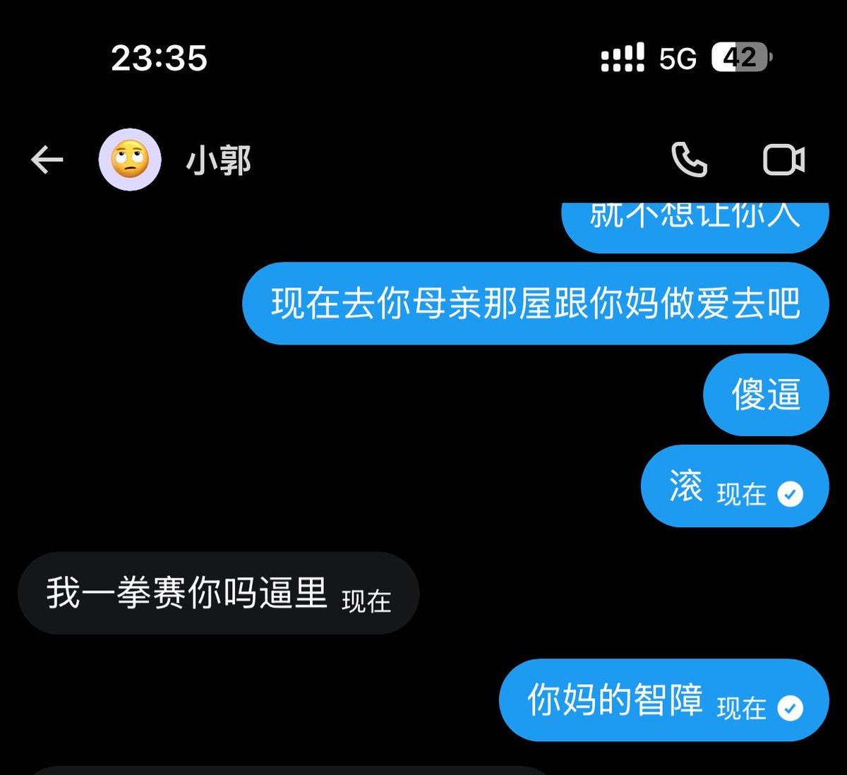 PGmhtt's tweet photo. 这傻福 https://t.co/1vmS3NYIeb