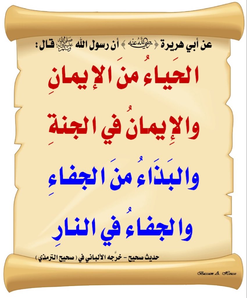 waheen30's tweet photo. https://t.co/3M5NRyg9mZ