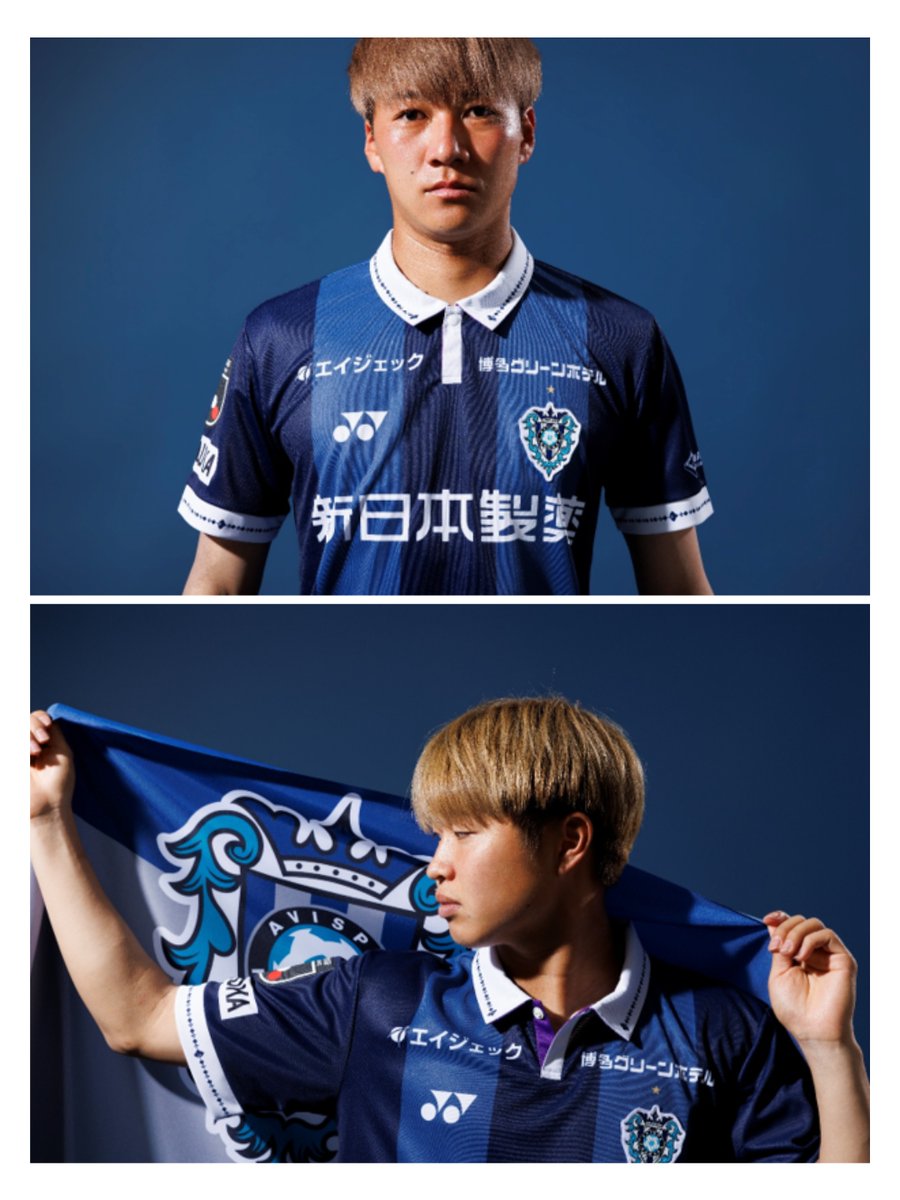 トップス bi-color Belgiilinen tops ito fukuoka 🇯🇵 Avispa Fukuoka 26/27 J1 League Home Kit x Yonex. 🔵 Stripes