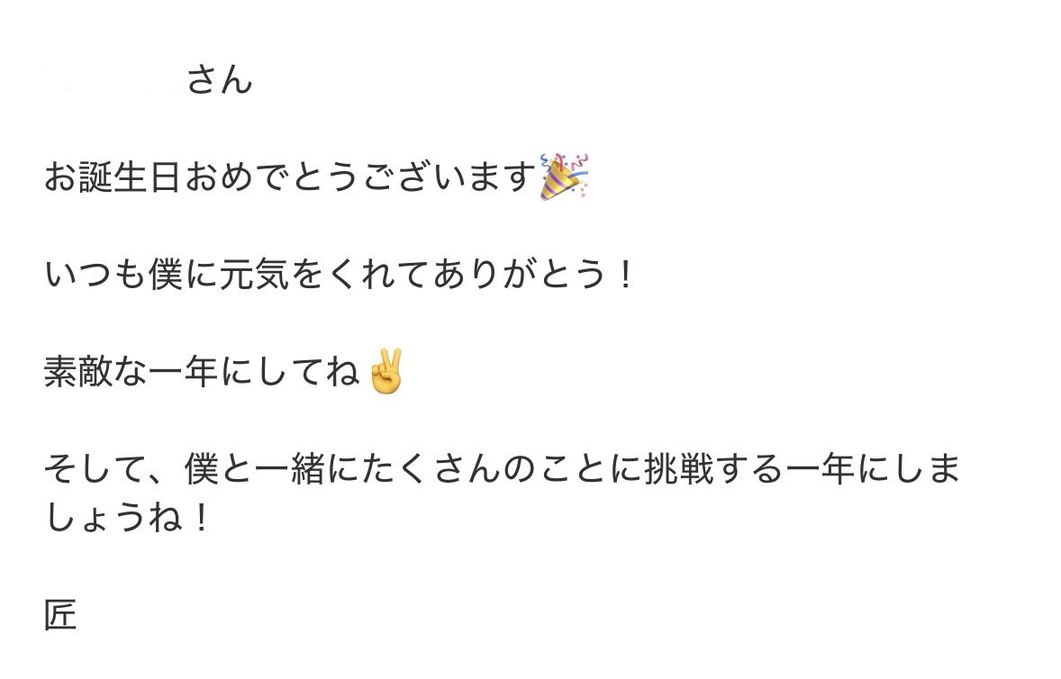 babuchiyanO4's tweet photo. るん💕(◞ᱹ   ̫ ᱹ◟𓏼꜀)◝✩ https://t.co/gWXMk452Rm