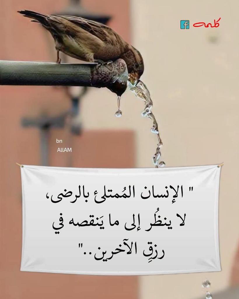be_inspiredddd's tweet photo. https://t.co/8vmCZhzjRm