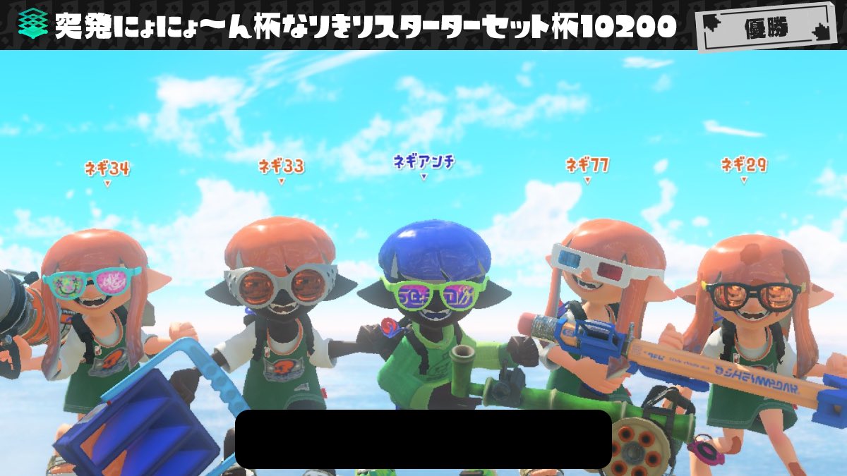 2zzfy's tweet photo. https://t.co/OuSZUJM2Eb