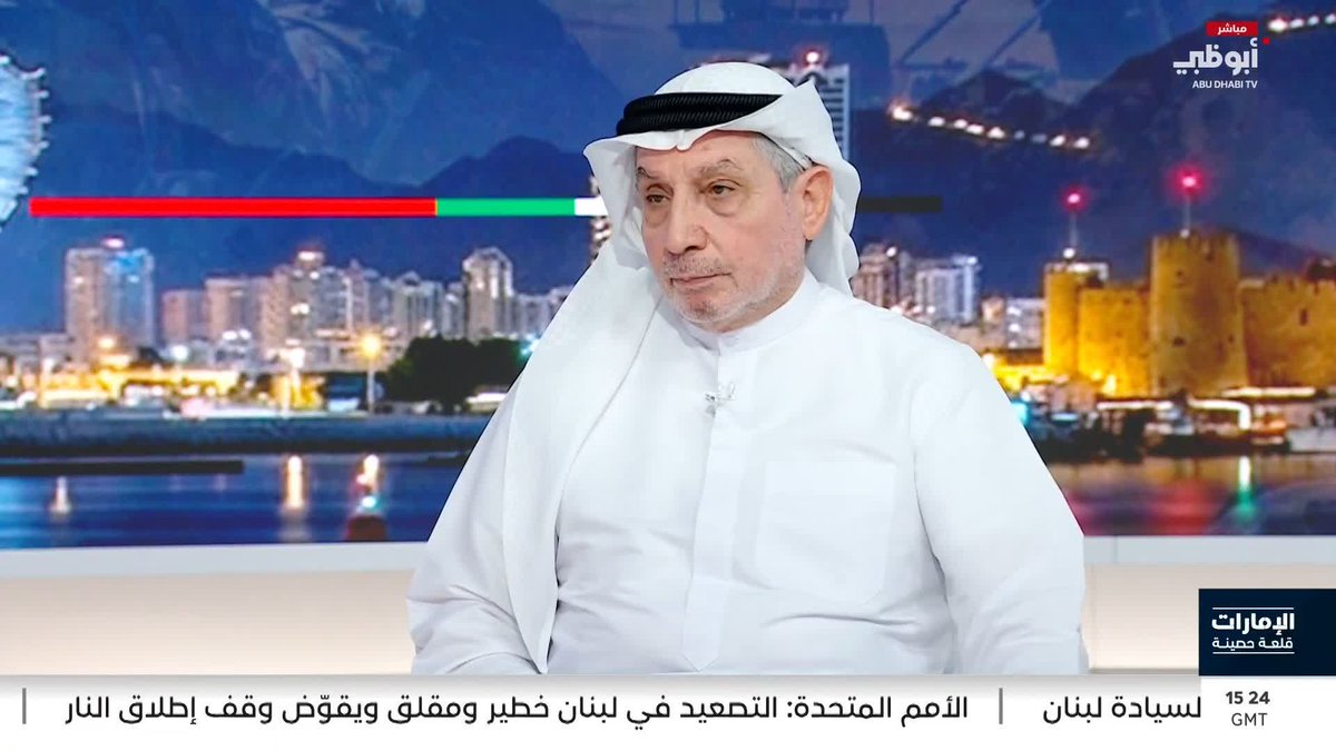 عمر البيطار: الضغوط الداخلية تدفع إيران إلى سياسات متباينة #الإمارات_قلعة_حصينة 