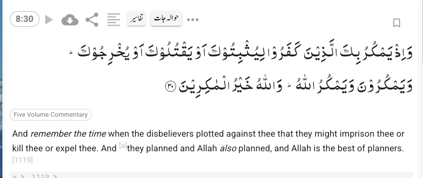 Moslim_NL's tweet photo. Wrong translation. It means planner, not deceiver. 

The Quran puts extreme emphasis on truthfulness even at the cost of yourself or dear ones and even if it’s in favour of enemies, I think even more than the bible.
Quran 4:135 — “O you who believe! Stand firmly for justice, as witnesses for Allah, even if it be against yourselves, or your parents and relatives…”
Quran 5:8 — “Do not let the hatred of a people cause you to be unjust. Be just; that is nearer to righteousness.”
And those who stick to truth even at the cost of being killed are honored (Qur’an 3:169).

the Prophet Muhammad (peace be upon him) said: “The inmates of Hell are of five types….” And among them, he mentioned “…the miser, the LIAR and those who are in the habit of abusing people and using obscene and foul language.” (Hadith from Muslim)