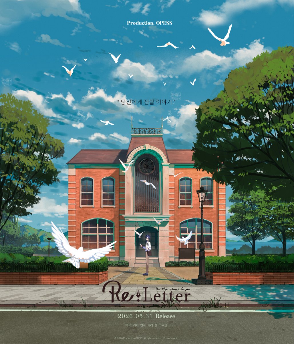 ReLetter24's tweet photo. 당신에게 전할 이야기 
RE: Letter 

Start https://t.co/zCFRqVpJcX