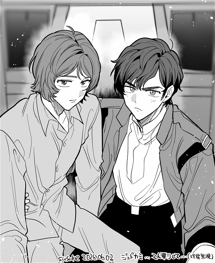 susuke_72's tweet photo. ジュドカミに2人乗りしてほしくて・・・・・・ https://t.co/ZijGkWZM5N