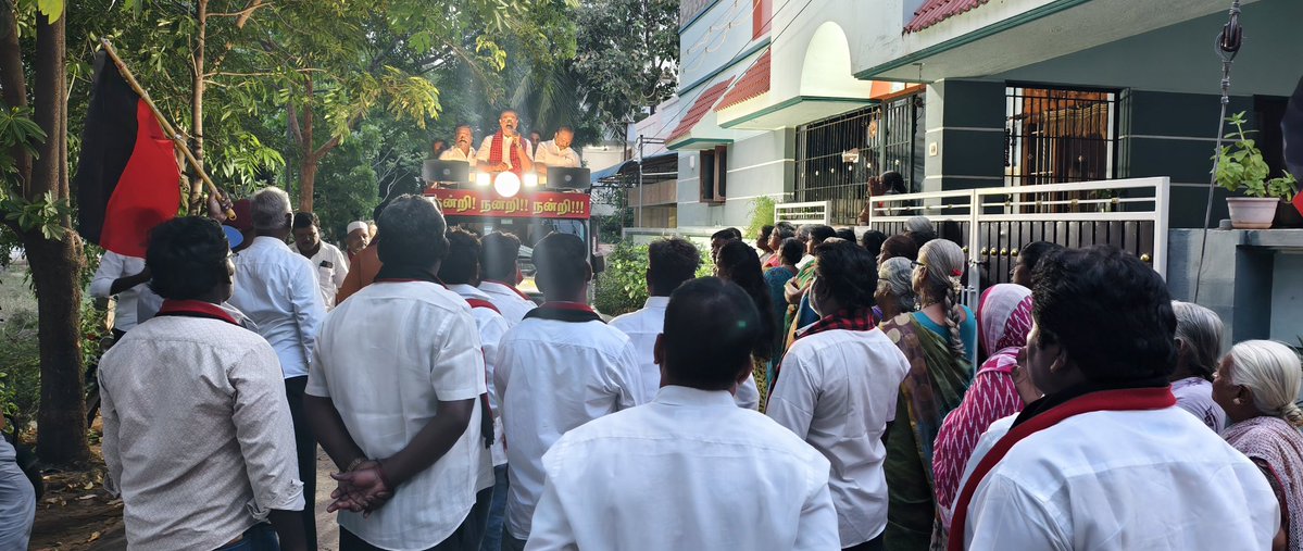 IPSenthil's tweet photo. 2026 தமிழ்நாடு சட்டமன்றத் தேர்தலில் மதச்சார்பற்ற முற்போக்கு கூட்டணி திராவிட முன்னேற்றக் கழகத்தின் சார்பில் திண்டுக்கல் சட்டமன்றத் தொகுதியின் வேட்பாளரான எனக்கு உதயசூரியன் சின்னத்தில் வாக்களித்து திண்டுக்கல் சட்டமன்றத் தொகுதியில் பணியாற்றிட வாய்ப்பு வழங்கிய திண்டுக்கல் வடக்கு ஒன்றியத்து உட்பட்ட வாக்காளர்களுக்கு எனது மனமார்ந்த நன்றி தெரிவித்தபோது.

நன்றி! நன்றி!! நன்றி!!!
@mkstalin 
@Udhaystalin 
@IPeriyasamy_ 
@r_sakkarapani