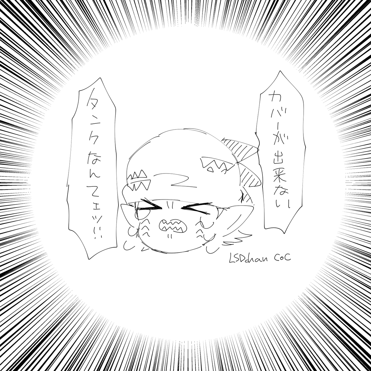 リスちゃん tweet media