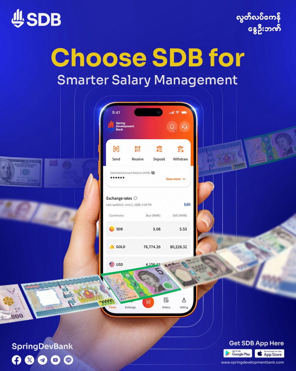 SpringDevBank's tweet photo. At the beginning of each month, it is important to have a well-structured financial plan to ensure that your salary income is managed effectively and does not exceed your budget amidst daily expenses. 🤔 

With SDB, you can systematically manage your finances through high-interest Fixed Deposits that help grow your savings, as well as investment options such as Gold or $SDB Token tailored to your financial goals. Make SDB your trusted financial partner and start taking control of your financial future today. 💪 

#SpringDevelopmentBank #RealBankRealFreedom #ChooseSDB