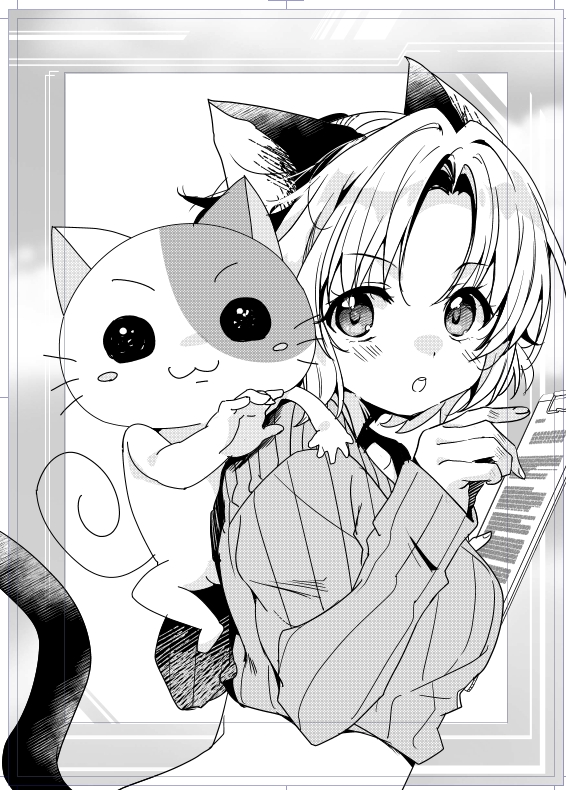 アレっぽいアレ 