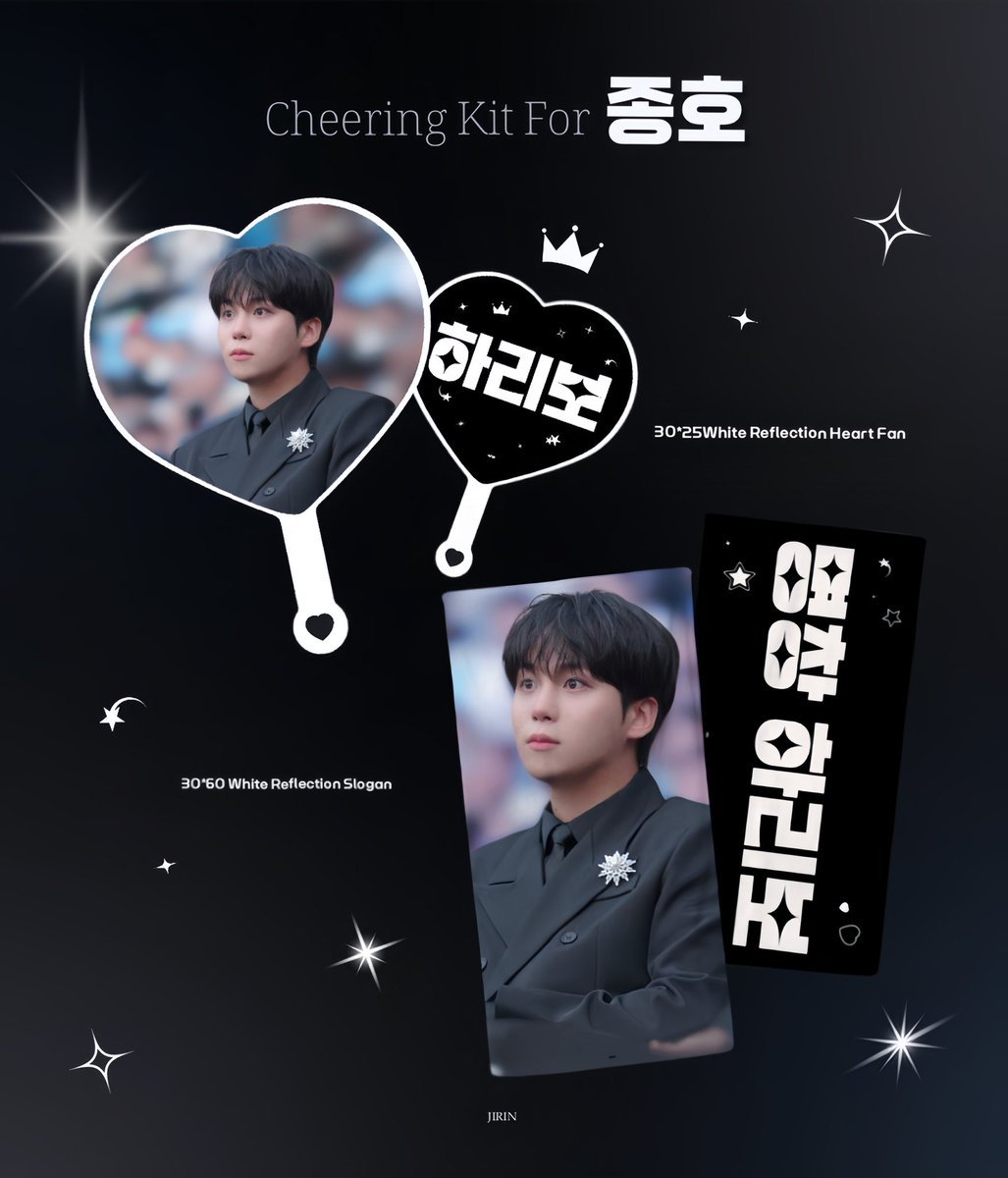 HitMandu_'s tweet photo. [𝐈𝐍𝐀 𝐆.𝐎 🇮🇩] #ATEEZ JONGHO Cheering Kit by @jirin_00_

Slogan 319k DP 224k
Fan 219k DP 154k
📆 9 June 2026

❌️ Shipping Lokal CH
❌️ EMS TAX CH-INA

More Version 👇

ORDER BY DM 📩
ORDER = NO CANCEL 🚫
⚠️ PATIENT BUYER ONLY https://t.co/SqlwLkZKsY