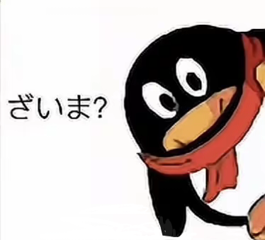 星星叫che tweet media