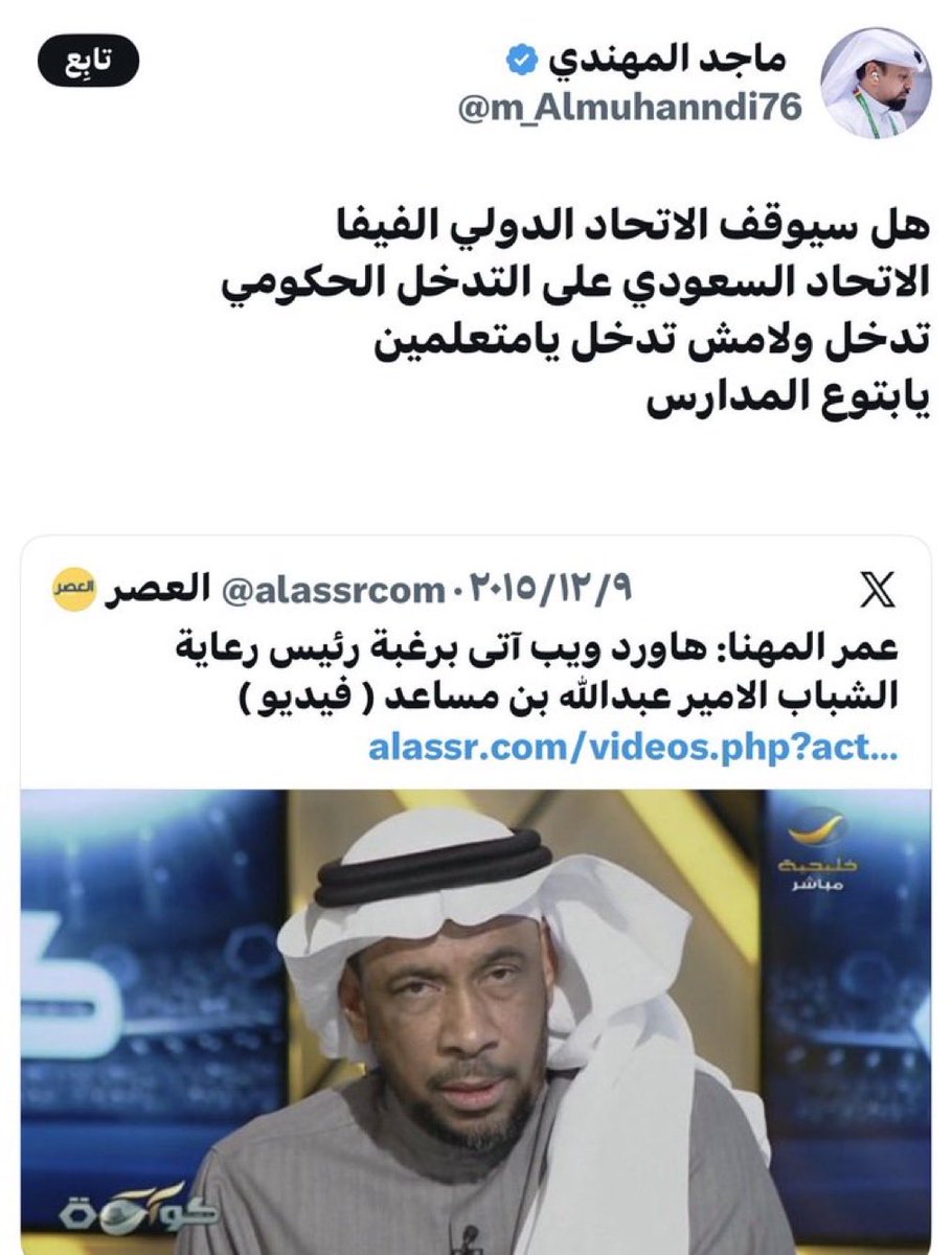 ioi_i2's tweet photo. @atc8877 خذ يا سوبر وعطنا ردك 🤭 https://t.co/AJctdk5Foa