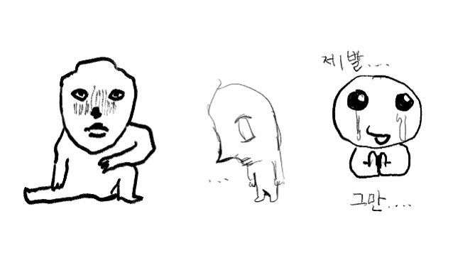 euntjr's tweet photo. 누가 제일 형아인지 와 진짜 모르겠네 https://t.co/KdupmXbA7n