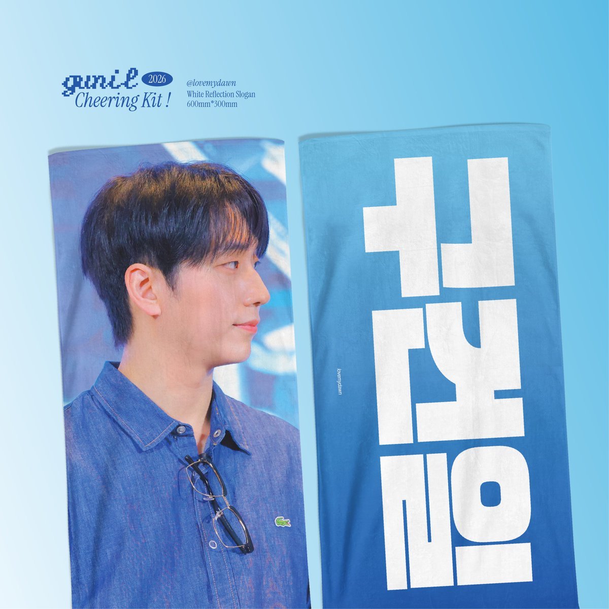 HitMandu_'s tweet photo. [𝐈𝐍𝐀 𝐆.𝐎 🇮🇩] #XdinaryHeroes GUNIL Cheering Kit by @lovemydawn

Slogan 307k DP 215k 
Fan 327k DP 229k 
- Mini 233k DP 164k 
📆 9 June 2026

Haga jika terisi 4 slot
Slogan 271k 
Fan 291k 
- Mini 197k 

ORDER BY DM 📩
ORDER = NO CANCEL 🚫
⚠️ PATIENT BUYER ONLY https://t.co/zXrAWGHKSg