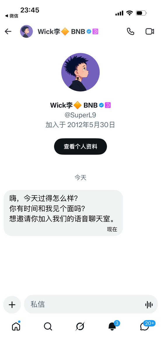 CryptoCat|猫姐🐈 tweet media
