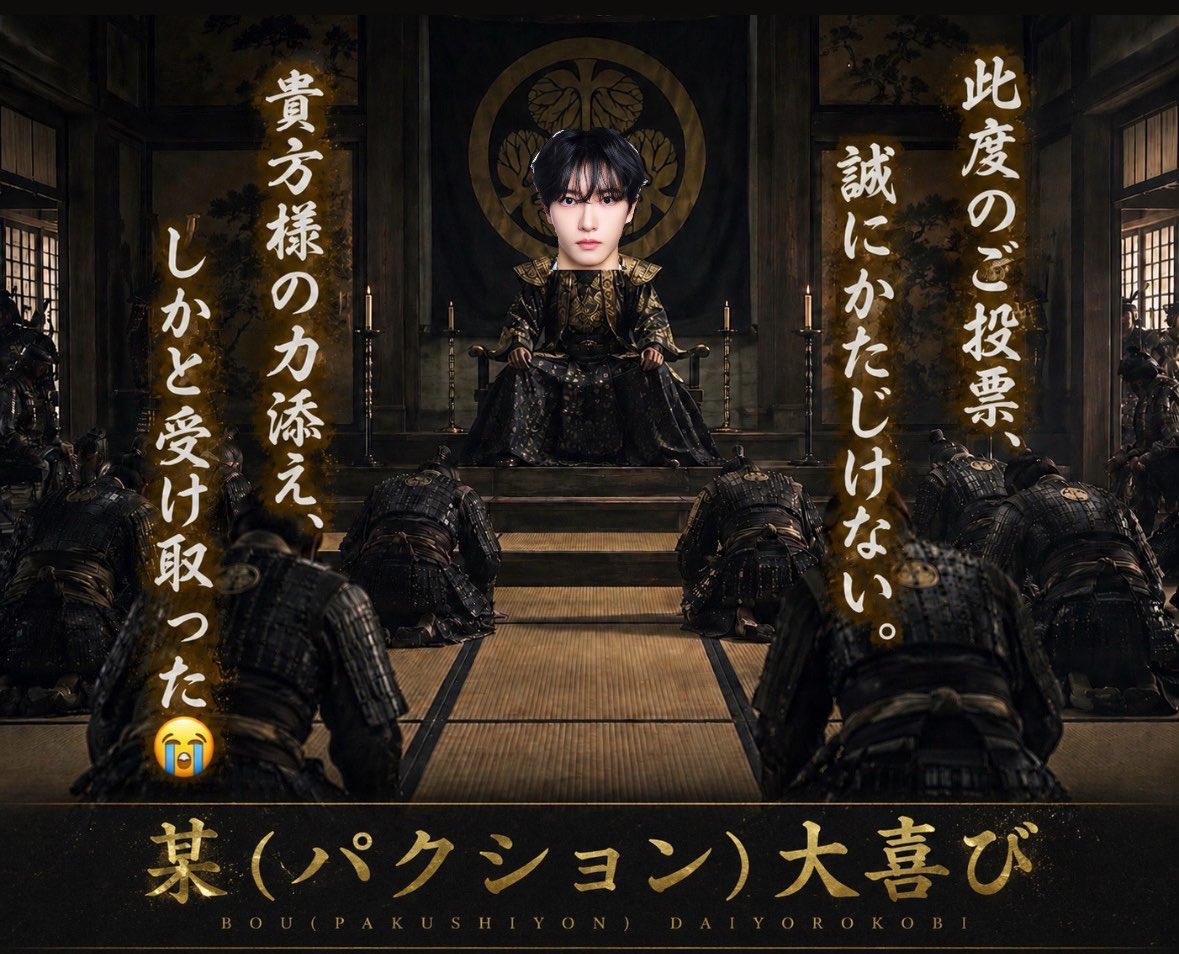 バチバチだし tweet media