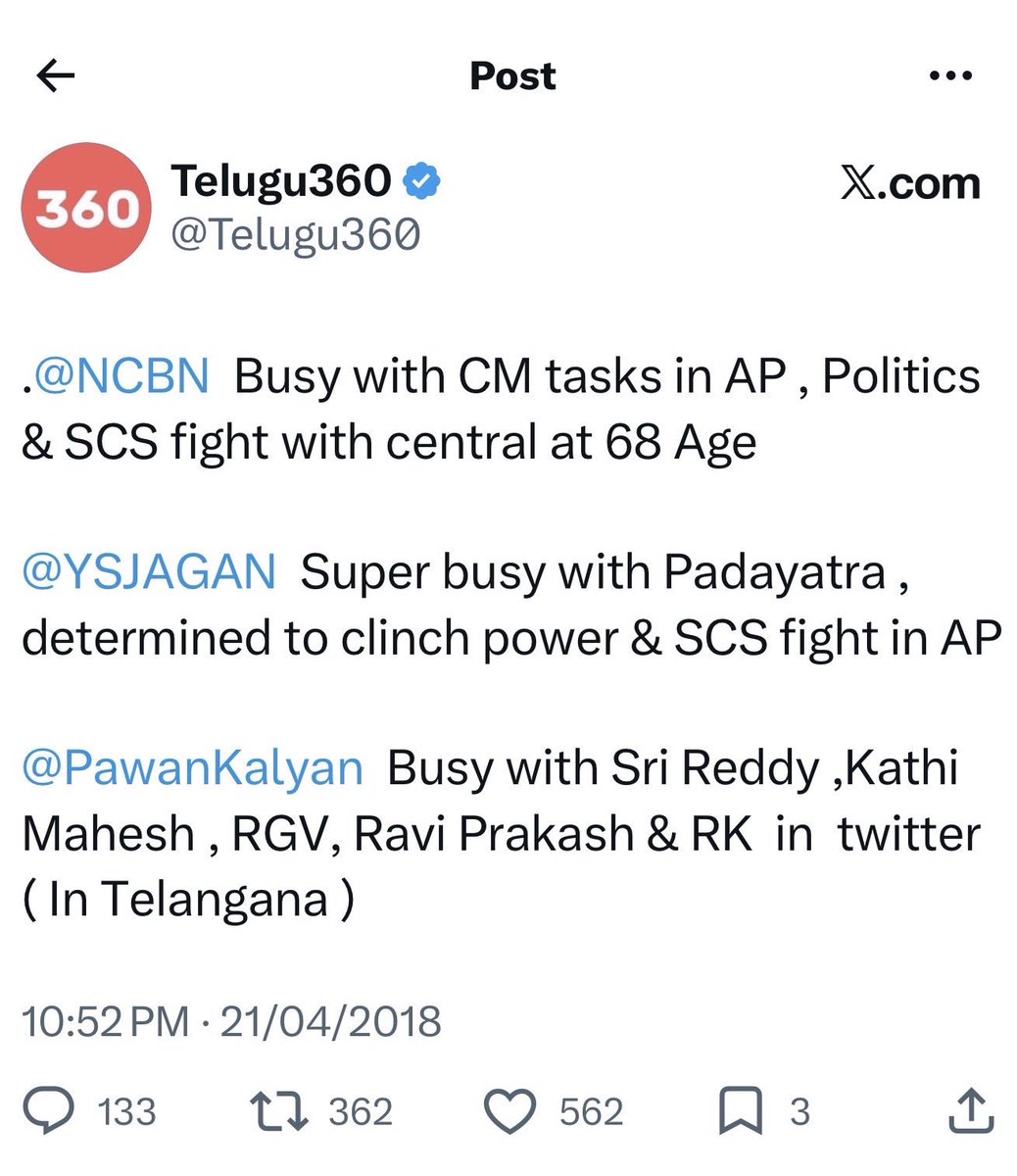 BharathMBNR's tweet photo. @Telugu360 Sainiks anni marchipoyaru ane kada nee natakalu anni 
Pacha party tho lenappudu Nuvvu pk ela treat chesavo choosam 🤝🤝 https://t.co/WZDmAgEM1u