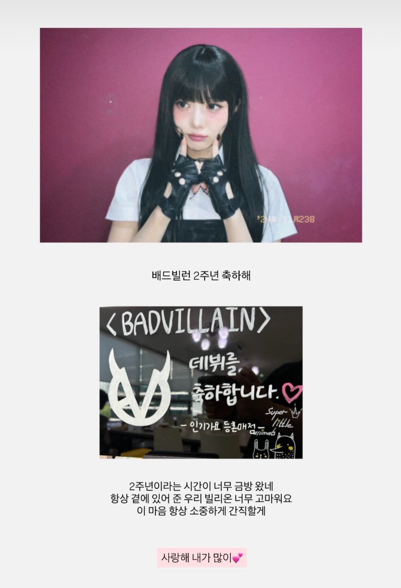 sopysx's tweet photo. 울을래.. https://t.co/OlG0bNGD9E