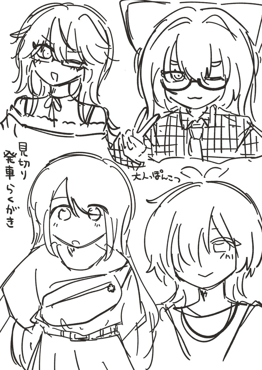 _fantiekk's tweet photo. 大人のレディ〜たち https://t.co/1o2Cs0WRS2
