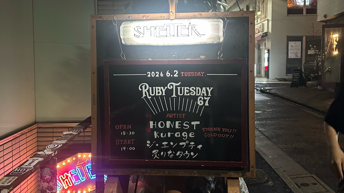 i62350's tweet photo. 命をエグるように今日も君を歌う
何度だって 今日も君を歌う https://t.co/kIgq0s9Sss