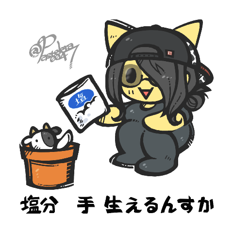 Pastelera0047's tweet photo. #絵東ライフ https://t.co/wDS02tt00F