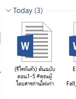 double_moons's tweet photo. เดือนนี้แหละ ได้ซื้ออีบุ๊กกันแน่นอน รีไรท์เสร็จตั้ง 5 ตอนแล้ว 5555555555555 บ้า แก้ไปเยอะมาก 😭😭😭😭 https://t.co/Zkyu86XGos