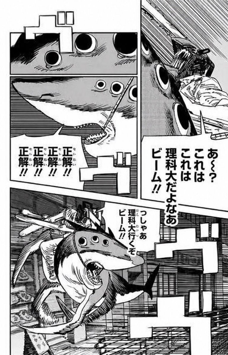 Kmrrnrk0519's tweet photo. https://t.co/eIZ74ornSv