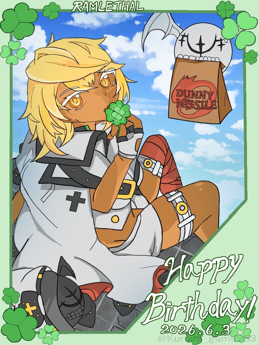 Kurumi_game963's tweet photo. ラムちゃん誕生日おめでとう！！！🎈🎁🎉🎊🎈

#ramlethal_Birthday
#ギルティギア https://t.co/clicwdioVd