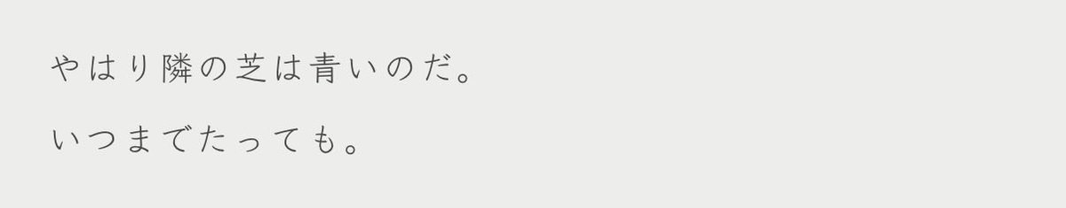 yuto___jp's tweet photo. https://t.co/fzFAn6ip75