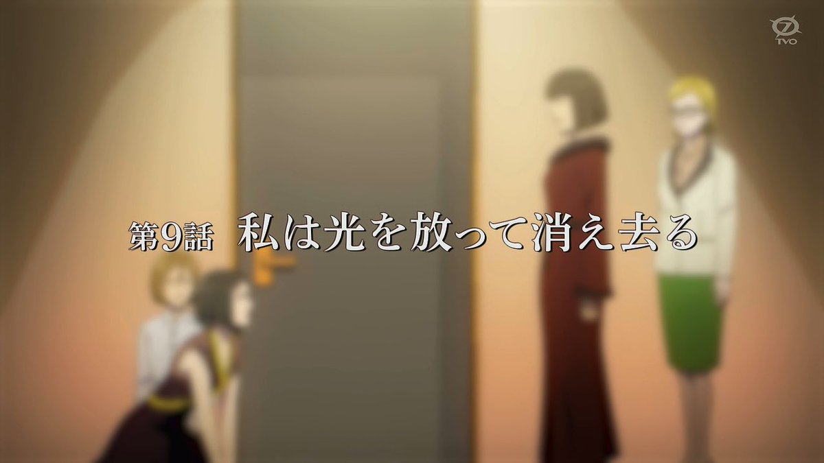 『左ききのエレン』 第9話 エレンと光一の存在があかりの挑戦を後押しする中、彼女は可能性に立ち向かう反応画像4