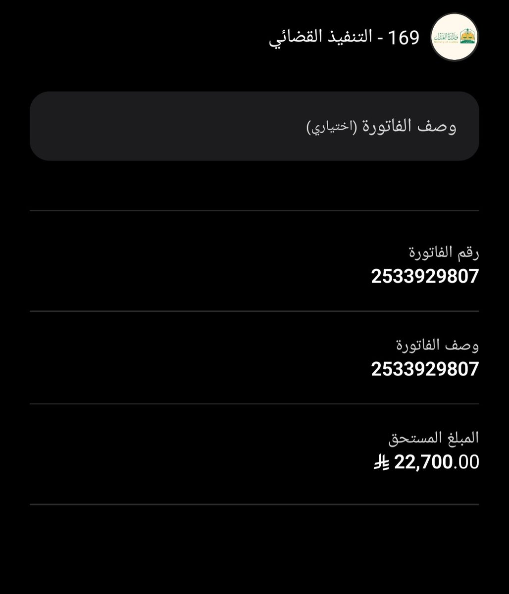 hmd_mhh's tweet photo. @muhamad_aldarim وجه السعد والسعاده جعل عمره طويل
#عبدالعزيز_بن_فهد https://t.co/HQioTkEaBq