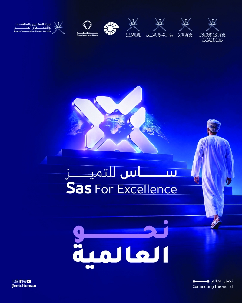 OmanEPress's tweet photo. إطلاق مبادرة " ساس للتميز" لتمكين الشركات التقنية وتوسعها عالميا
#جريدة_عمان
 https://t.co/rrywRZ1RZC https://t.co/M9g8ZpXYkv