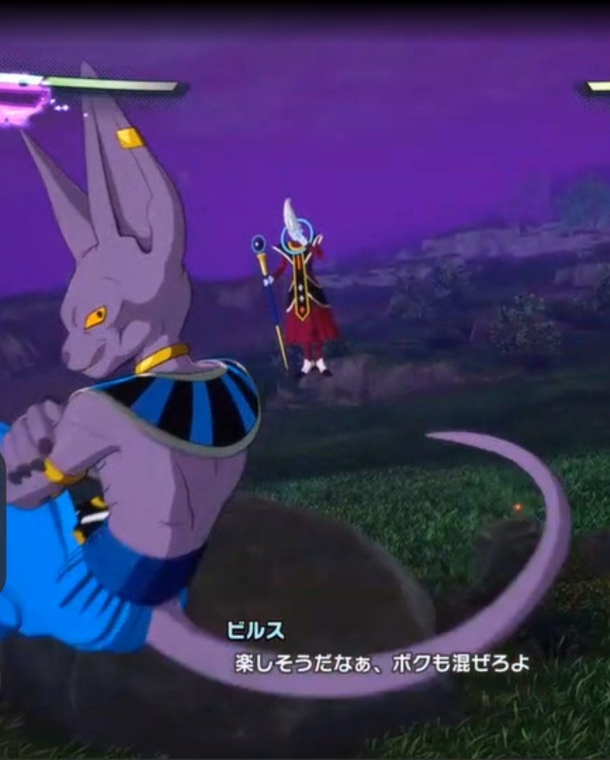 trmtmrbymtnr77's tweet photo. ナビアさんにゲーム見せていただいた…、素晴らしい、素晴らしい、ウィスとビルスのコンビ技、、、良かったょ…
ナビアさん、ありがとう…い〜ぃ薬です https://t.co/TwpZZPiHLN