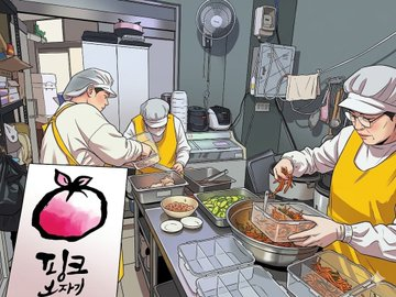 0190rider's tweet photo. 내외통신-“차별에 닫힌 마음 위로받았죠”… 포천 이주민 ‘정서적 고립’ 허무는 신천지 편집툴 : 제미나이 https://t.co/UKdAiDYg7r

#서울 #대전 #대구 #부산 #광주 #포천 #신천지자원봉사단 #자원봉사 #신천지 https://t.co/kd4JhKIayx