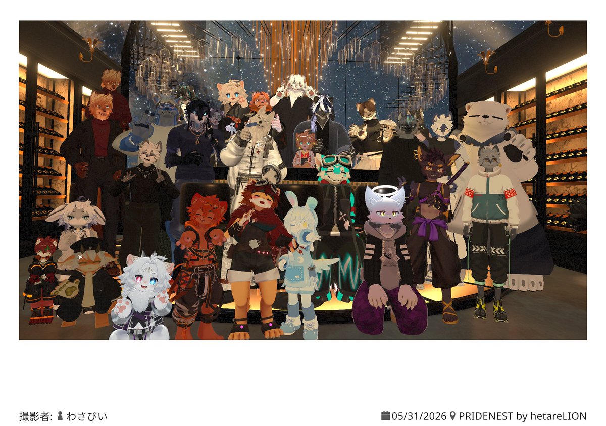 vniiminn's tweet photo. #Bar_PRIDENEST
遊びに行ってきました～　
カクテル全部100点ですごかった！めちゃくちゃ楽しかったのでまた遊びに行きたいです～！ https://t.co/JgJypEBuhR