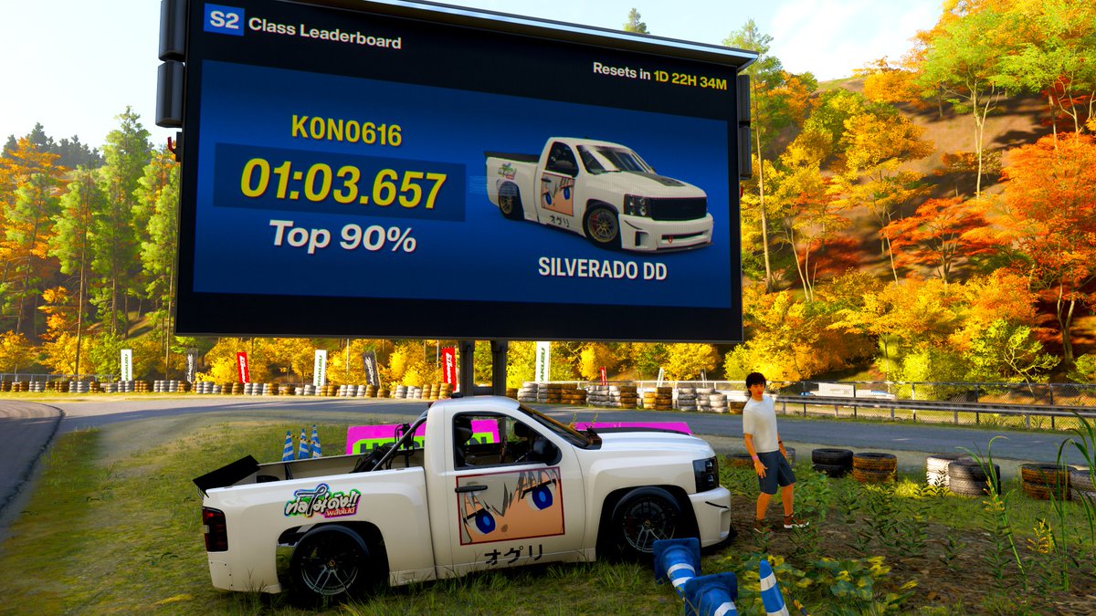 Kono616's tweet photo. ท่อไม่ดังพลังไม่มี 😌

#ForzaHorizon6 https://t.co/5g8gbjZLHk