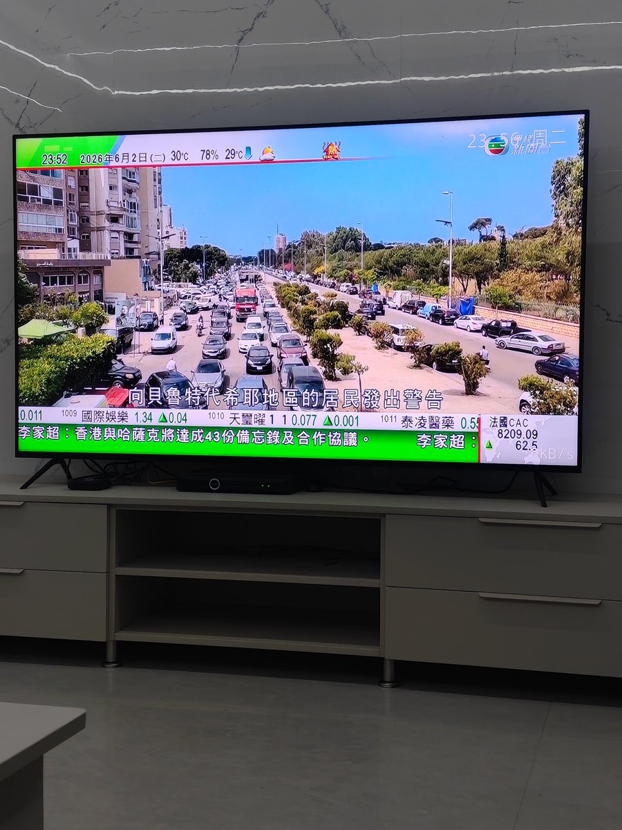 dengnv002's tweet photo. @_7t 无线新闻未见相关报道，本人亦都第一次听讲呢个牌子啤酒。 https://t.co/zT7jKLMTGr