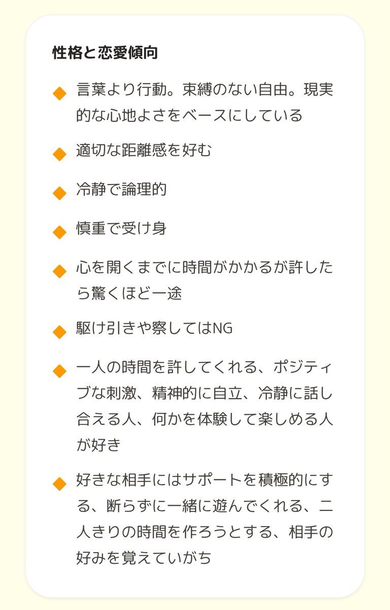 ๐๐๐๐๐๐ . tweet media