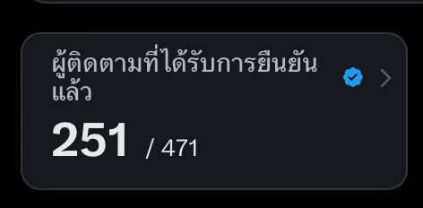 justmer ( ͡•. ͡•.) tweet media