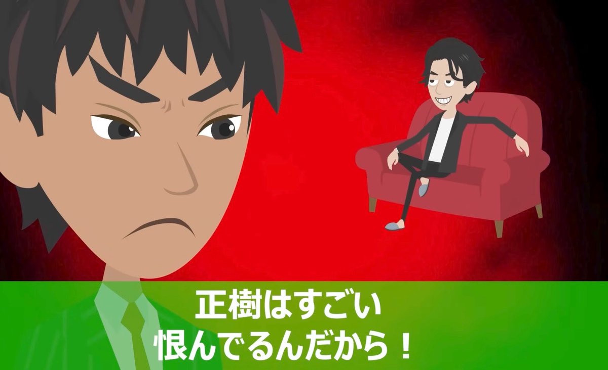 utann8's tweet photo. 【スカッと】弟から毎月13万振り込まれる俺に義妹「弟にたかるな寄生虫！金返せ！」寄生虫扱いされるが、実は…【漫画】【漫画動画】【アニメ】【スカッ... https://t.co/6fNIuXbz0h @YouTubeより #スカッとLINE あの義妹、最悪過ぎる😡ひろしとその弟の、素晴らしい兄弟関係をゴタゴタにするなんて！ https://t.co/nykzvZx71e