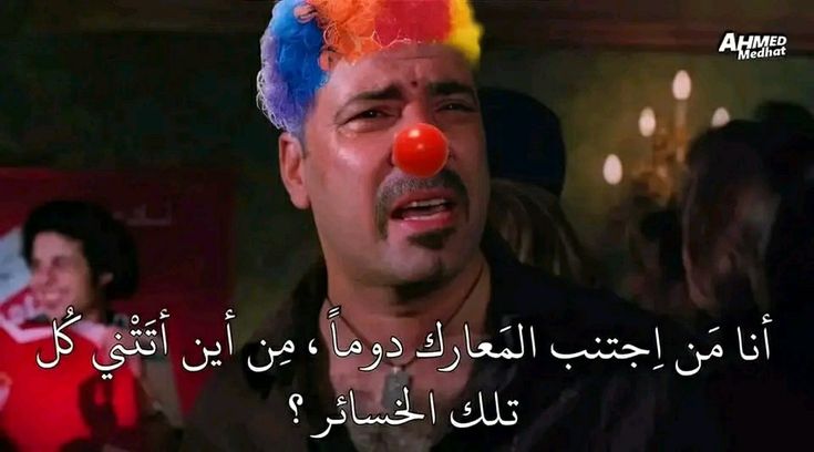  tweet picture