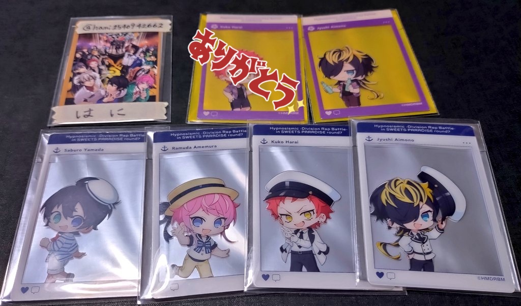 hani2540942662's tweet photo. 【交換/譲渡】ヒプノシスマイク ヒプマイ スイパラ スイーツパラダイス コースター フォトカ クリアカード クリカ

譲 : 画像のとおり
求 :(コースター)左馬刻

郵送希望
コースター1点に対し、
フォトカは1点、クリカは2点提供可
フォトカ・クリカは定価＋送料でお譲り可能
お気軽にお声がけください https://t.co/1fbjkeqwIU