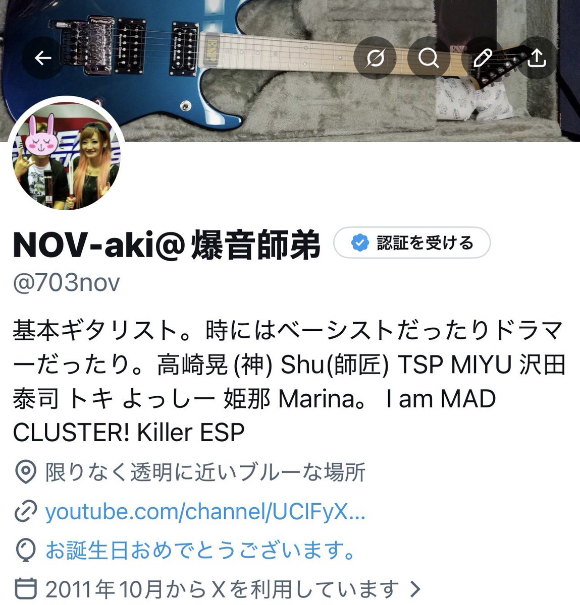 703nov's tweet photo. またひとつ歳を重ねました https://t.co/O3OlifINu4