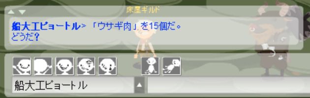 TonPaka's tweet photo. まだなんか言うてるわ https://t.co/X07HVt4Zfu